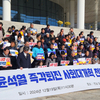 <입장>  내란세력 재판관 지명, 한덕수를 처벌하고 내란세력 청산하자.