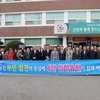 무안군 ‘군민과의 대화’성황리에 마쳐