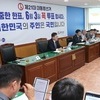 정현구 무안부군수, 대통령 선거 투표율 제고 독려