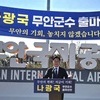 나광국 도의원, 무안국제공항에서 군수 출마 공식 선언