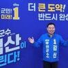 김 산, 남악 상권 활성화 승부수…“온누리상품권 혜택 전역으로 넓히겠다”