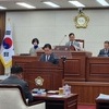 무안군의회 정례회 개막… 남악 재활성화·미래전략 본격 논의