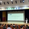 무안군, 제152회 황토골 자치마당 성료