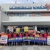 광주 전투비행장 이전 반대 캠페인 전개,  꺼지지 않는 무안군의 불씨 