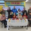 무안군, 치매 중증 예방 프로그램‘기억 꽃 쉼터’ 3기 수료
