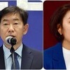 전남광주 부시장 후보에 백승주·윤난실 지명