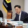 [기고] 기찻길과 하늘길이 열어가는 전남의 새로운 미래 