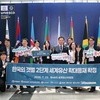 무안갯벌, 유네스코 세계자연유산 등재 확정