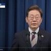이재명 대통령, 새 정부 첫 인사 단행… 김민석 국무총리 지명 등 핵심 요직 발표