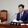 무안국제공항 활성화 특별위원회, 경쟁력 강화를 위한 1년간 의정활동 마무리