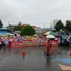 “환경법 위반 의혹, 사법기관 고발 촉구…무안군·의회도 책임 피할 수 없다”