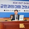 무안군, 군민과의 대화 건의 115건 전수 점검… “계획 아닌 실행으로 답한다”