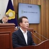 임현수 무안군의원 ‘해양쓰레기 수거 및 처리 확대 촉구’ 건의