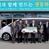 남화산업(주)무안컨트리클럽, 무안군종합사회복지관에 차량 기부