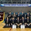 무안군청 검도팀, 2025 동계 전국실업검도대회 ‘석권’