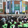 무안군 어린이날 축제, 웃음과 체험으로 가득 채웠다