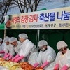 목포무안신안축협,  연말 소외계층을 위한 사랑의 김장김치 나눔 행사 