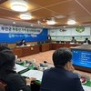 무안군, 2025년 개별주택가격 공시 및 이의신청 접수