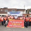 다시 점화된 광주 군 공항 무안 이전 반대 목소리