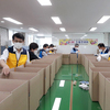 무안군 지역사회보장협의체, 효드림 꾸러미 전달