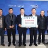 목포무안신안축협 , 무안군,신안군 장학재단에 장학금 기탁