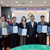 무안군의회, 2024회계연도 결산검사위원 위촉