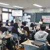 무안군 청소년상담복지센터, 찾아가는 자살·자해 예방교육으로 청소년 생명 안전 지킨다