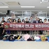 북한 장마당, 무안전통시장에 오다