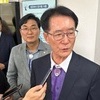 [속보]목포시,신안군  줄줄이 단체장직 당선무효,직위상실