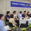 김산 무안군수 민원부서 방문 직원 격려