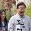 이재명 파기환송심 고법 첫 공판 대선 이후로.. 한발 물러선 법원