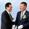 김산 군수,  