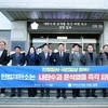 무안군의회, ‘윤석열 대통령 즉각 파면 촉구’ 성명 발표