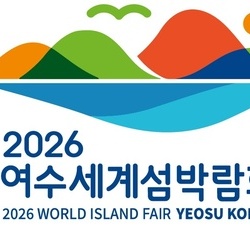 무안 도리포 3만평 유채꼿 바다로 물들